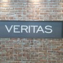 베리타스독서실 이미지