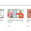 (주)디엠케이코리아 이미지