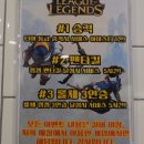 아레나PC방 이미지