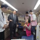 해솔마을 6단지 경로당 스포츠동아