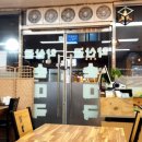 약산골 | 군포 약산골 순대국 맛집 방문 내돈내산 후기