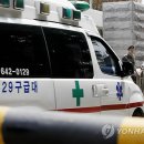 국군강릉병원 연합뉴스