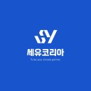 조광자동차유리