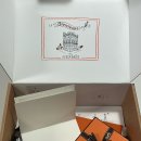 청산기프트 | [에르메스]-미니 팝아슈 블랑 공홈 구매 후기