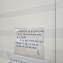 지니트리 이미지