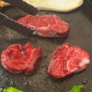 장미로86번길~장미로 | 1++9등급 소고기만 쓰는 구리한우 맛집 장미한우 솔직후기