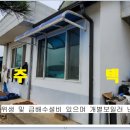 여주-0131 이미지