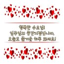 1월 17일(수) "65세 이상 고령층 10명 중 6명 앱 설치·삭제 못해" 이미지