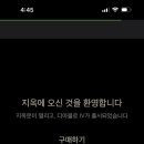 재상막국수 이미지