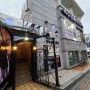단발 펌, 셋팅 펌 잘하는 곳 박승철헤어스투디오 부산대점 솔직후기 &lt;스타일 자판기 봉 디자이너편&gt;