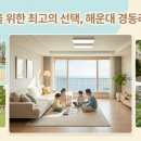 리치오션 이미지