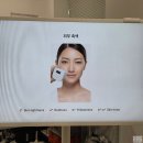 성동구 희플레이스 웨딩퍼스널컬러 컨설팅 경험 후기