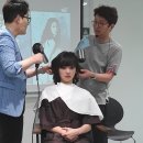 시연브띠끄 헤어