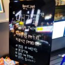 해달다방 네이버블로그