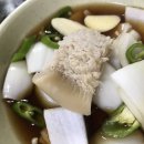 삼영식당