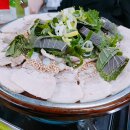 더(the)진국 이미지