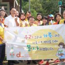 강천면행정복지센터 이미지