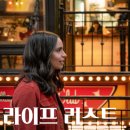 마인라이프