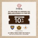 더바른식당 이미지