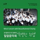 (주)오미아코리아 네이버블로그