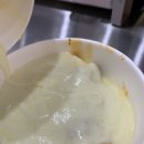 컵앤곱