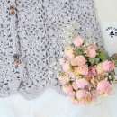 아지트뜨개방