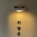 하랑은오치점 이미지