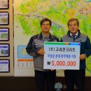 주(고려) 이미지