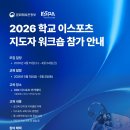 주식회사 나랑드 이미지