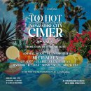 (주)파라다이스세가사미 씨메르(CIMER) | 인천 파라다이스시티 씨메르[ CIMER 썸머 풀파티 with chroma]