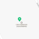 방배2동114 이미지