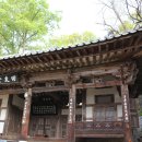 사우당종택 이미지