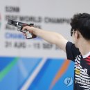 창원국제사격장 결선 사격장 연합뉴스