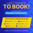 LAST CHANCE to book for Level Up Academy at GIS 이미지