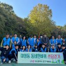 마음더하기마음 이미지