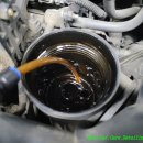 블루크리닝 이미지