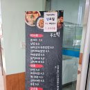 탄천종합운동장(체육회관) 이미지