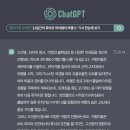 하이웨이 이미지