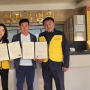 누리의료재단 녹십자요양병원 이미지