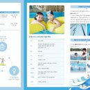 월드스포츠센터 이미지