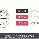 연세성형외과의원 이미지