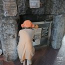 오션스파24시 이미지