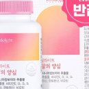 (주)한알 이미지