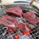 연지축산 이미지