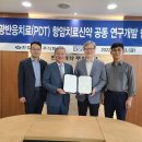 아이앤비 이미지