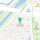 한마을약국 이미지