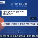 정인그룹주 이미지