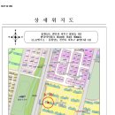 불당17길 이미지