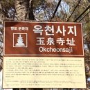 창녕포교당 신중도 네이버블로그