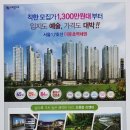 구로-구로-구로-1071 이미지